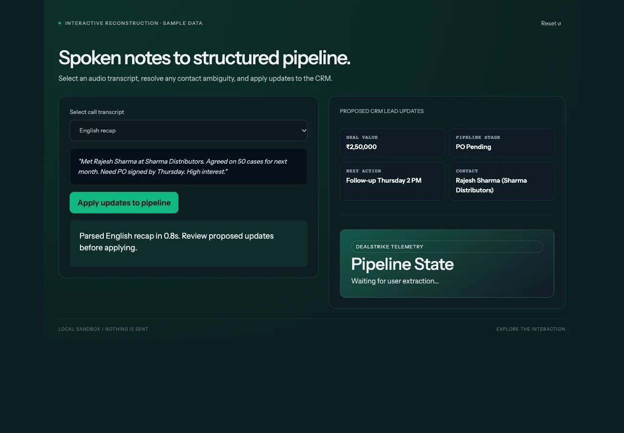 DealStrike - interactive reconstruction preview